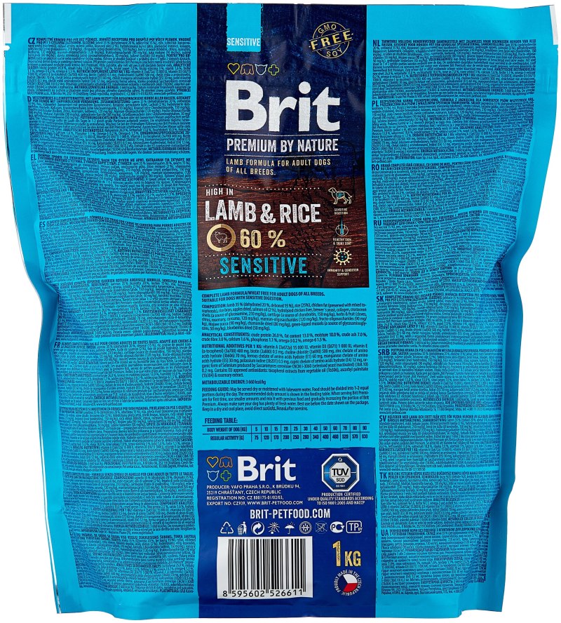 Brit Premium by nature, ягненок
