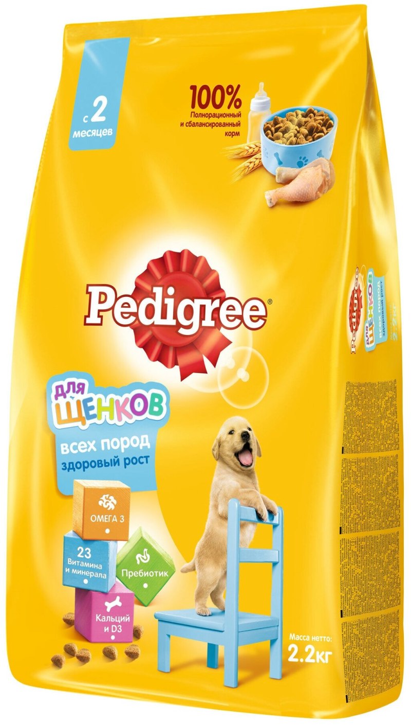 Корм pedigree для щенков 85г