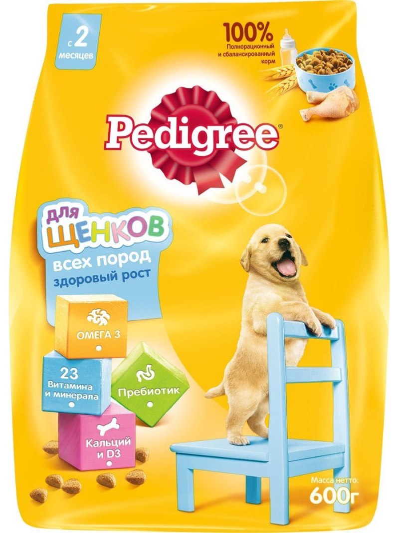 Pedigree Rodeo лакомство