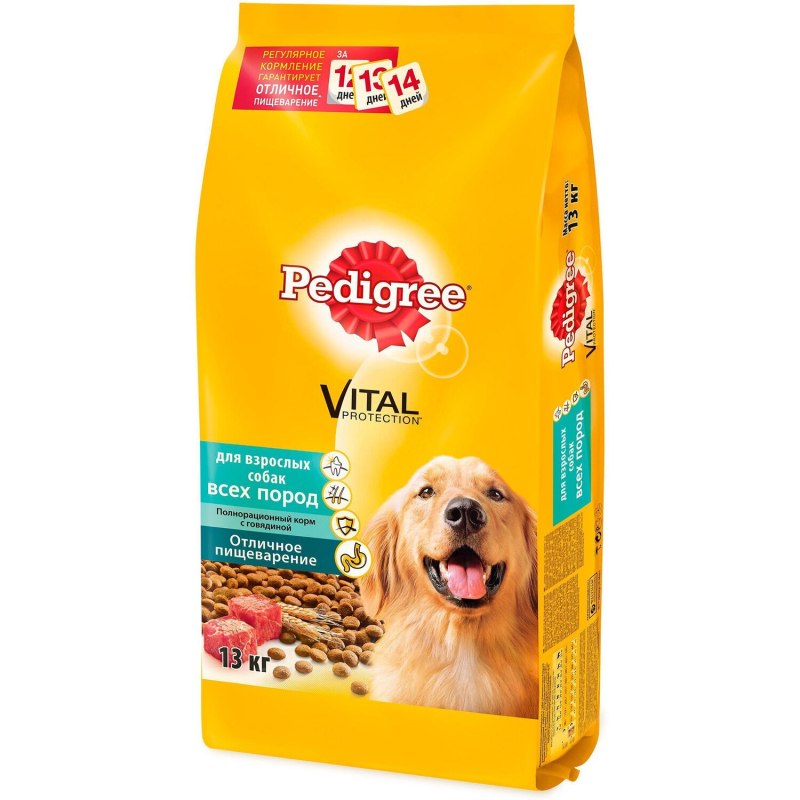 Pedigree для собак маленьких пород с говядиной 600 гр.