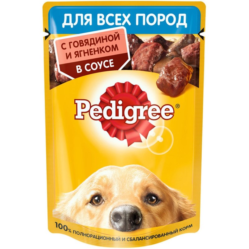 Педигри 85 гр для щенков