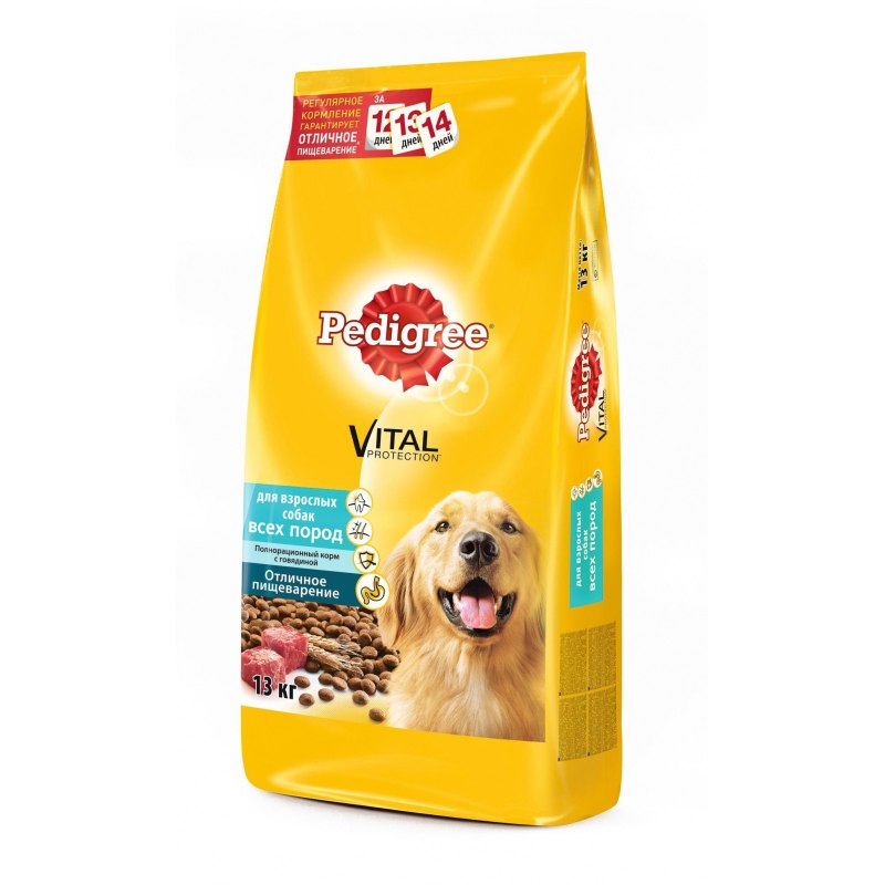 Педигри сухой корм для собак крупных пород с говядиной, 13кг, pedigree