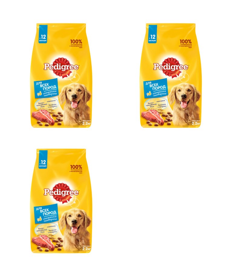 Pedigree dlya vzroslyh sobak Malen'KIH porod s govyadinoj 13kg