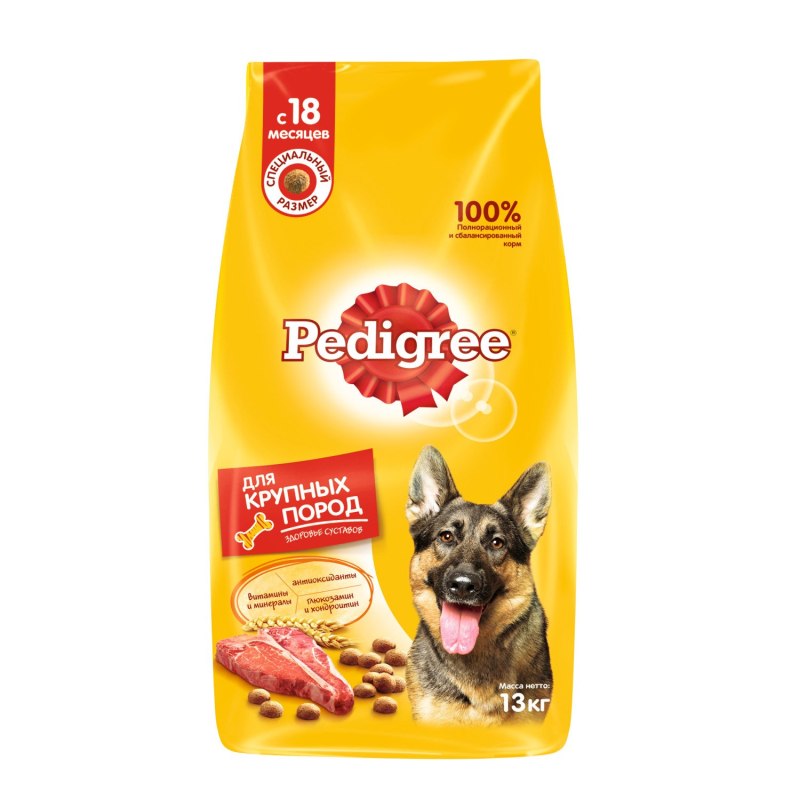 Корм сухой "pedigree" для взрослых собак маленьких пород, с говядиной 600