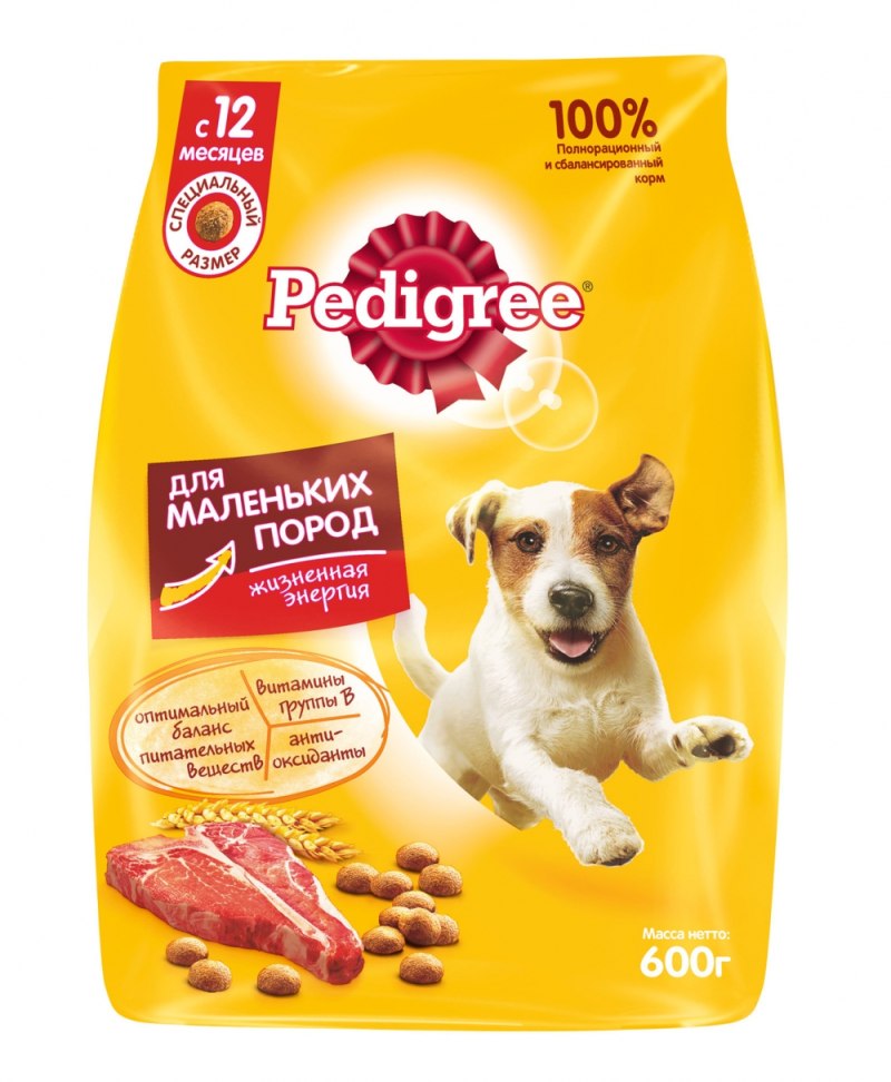Педигри сухой корм для собак крупных пород с говядиной, 13кг, pedigree