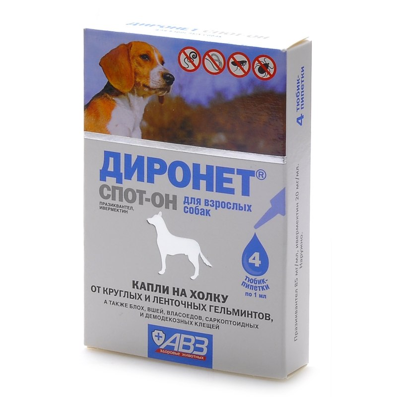 Ошейник Foresto для кошек от клещей и блох