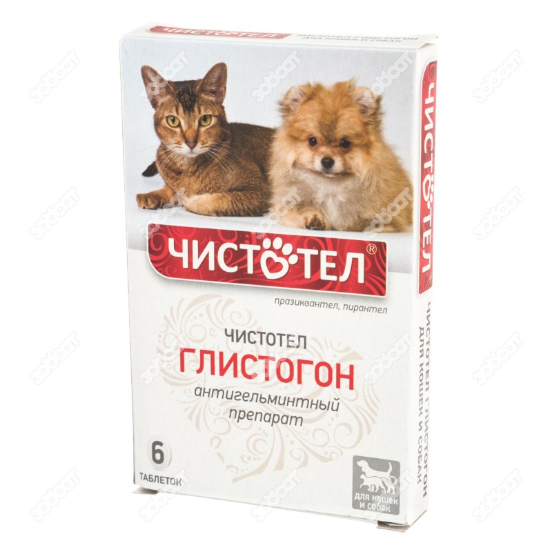 Inspector Quadro Tabs таблетки от клещей, блох, гельминтов для кошек и собак 2-8кг