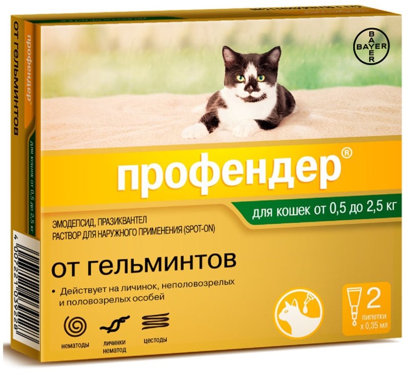 Диронет 1000 для собак крупных пород