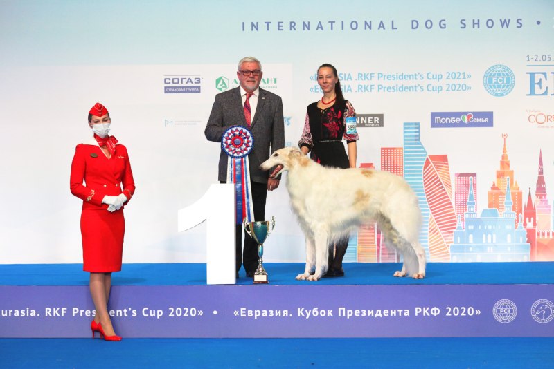 РКФ 2021