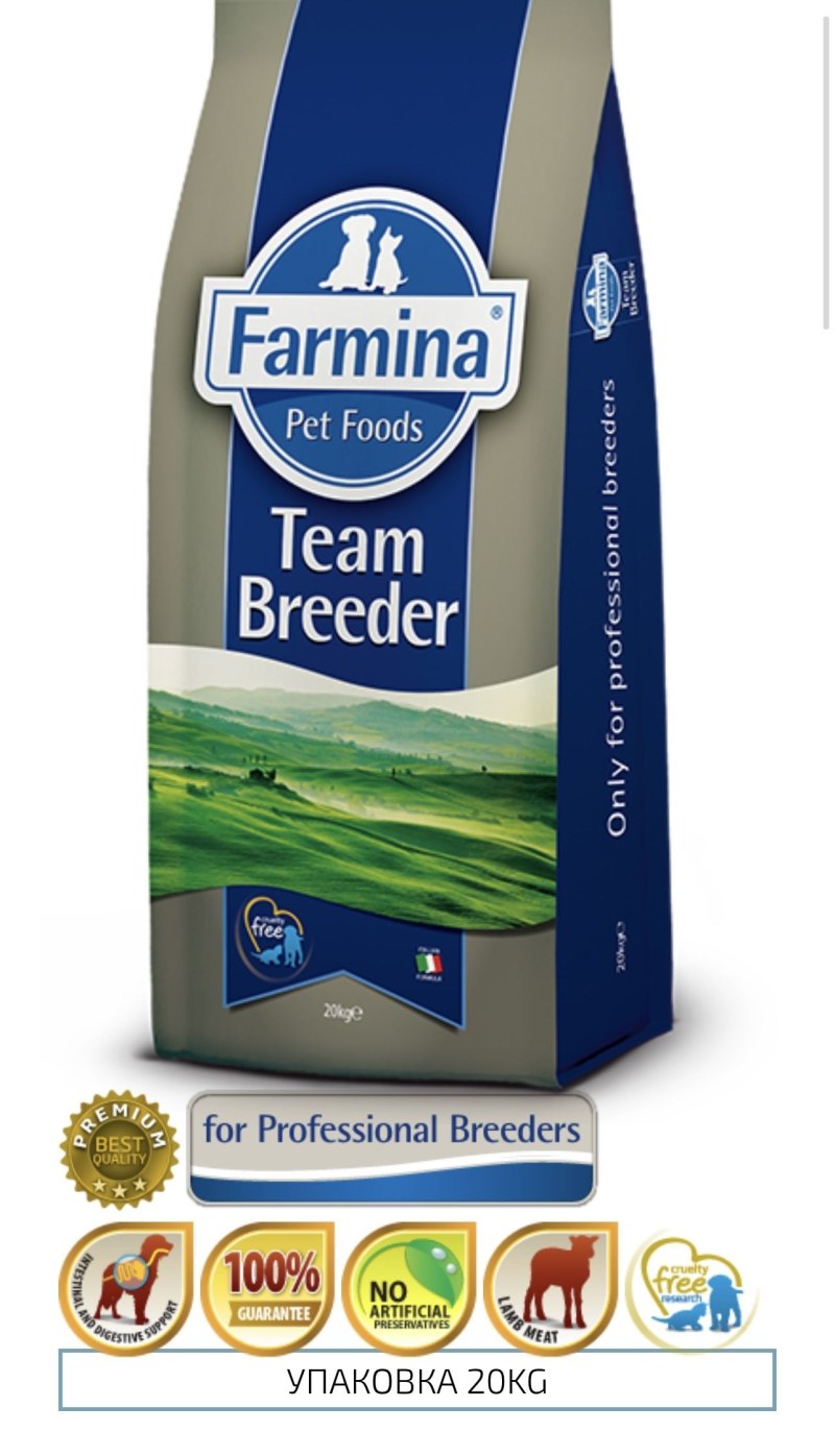 Корм для собак Farmina Team Breeder