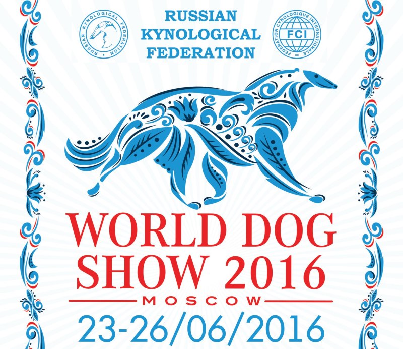 World Dog show 2016